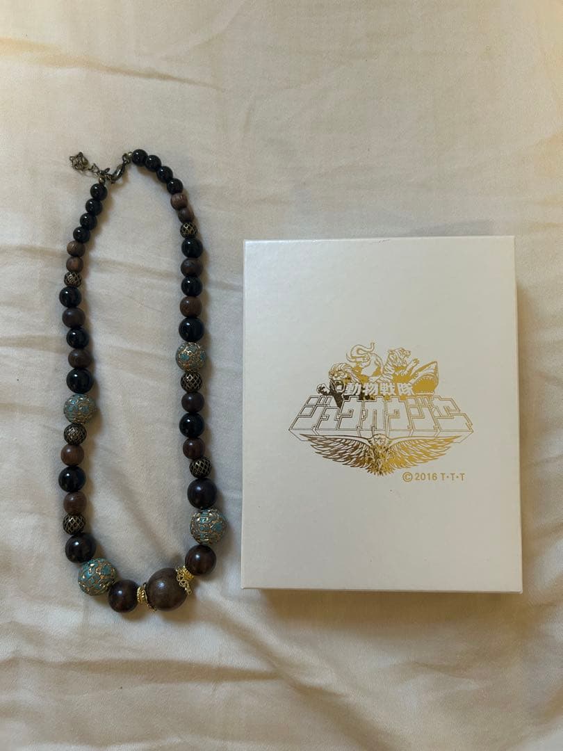 プレミアムバンダイ　ジュウオウジャー タスク コスプレ 衣装