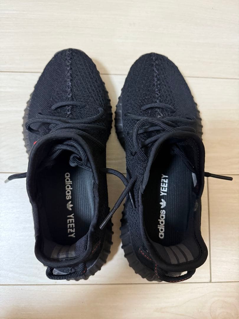靴 YEEZY Boost 350 V2