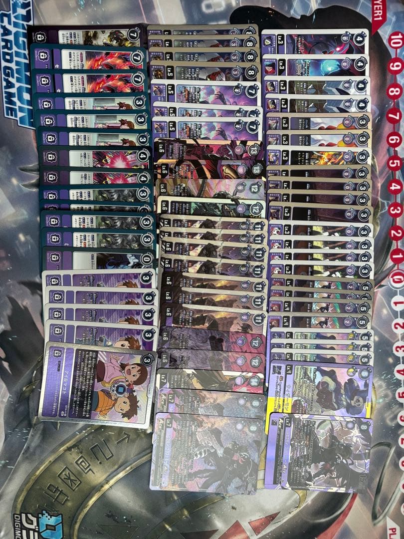 ベルゼブモン　デッキパーツ