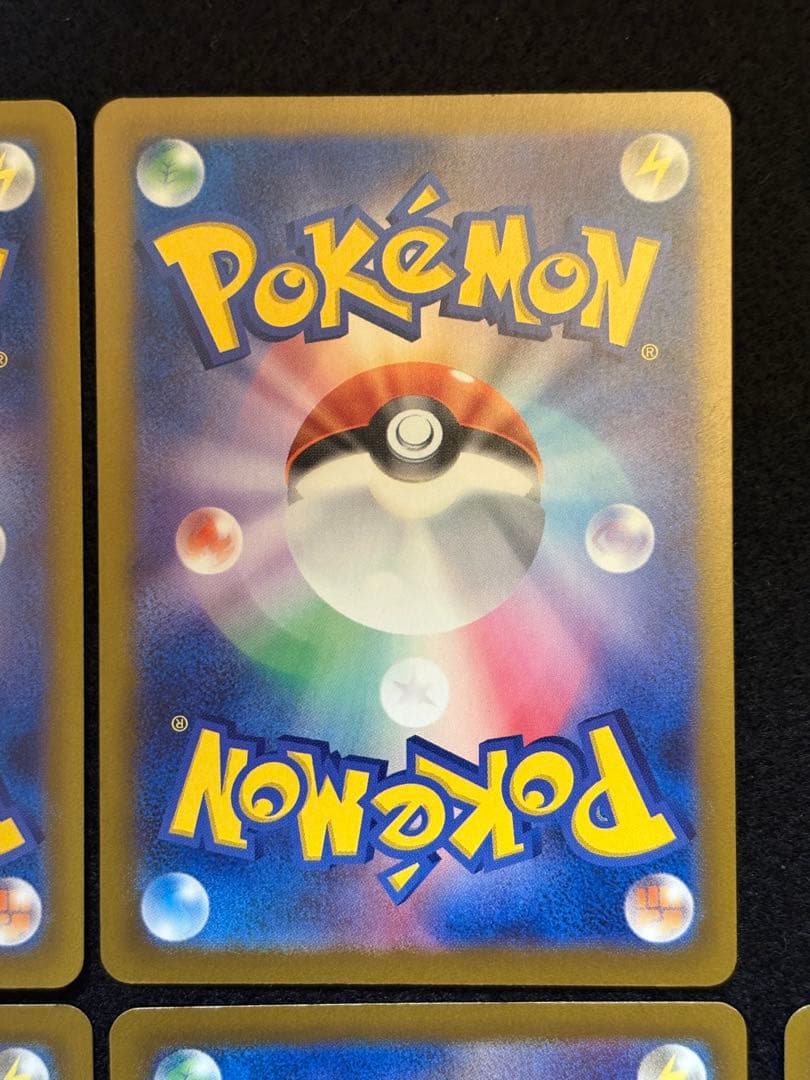 【メガリザードンX ex メガルカリオ ex メガサーナイト ex MA】6枚