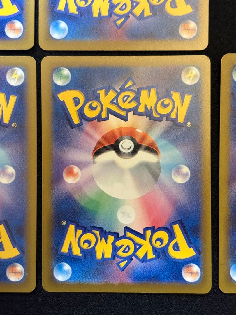 【メガリザードンX ex メガルカリオ ex メガサーナイト ex MA】6枚