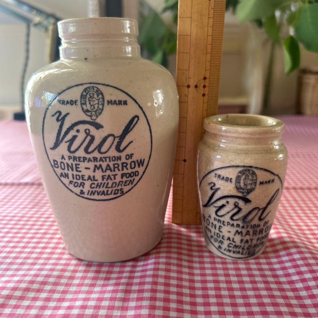 イギリスアンティーク　ヴァイロール　　骨にぎり大小セット