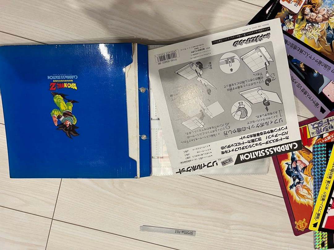ドラゴンボール　カードダスまとめ売り