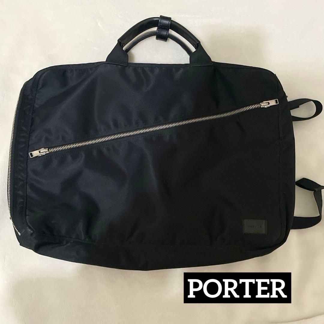 美品⭐︎PORTER/ポーター3way ビジネスバッグ ブリーフケースリュック