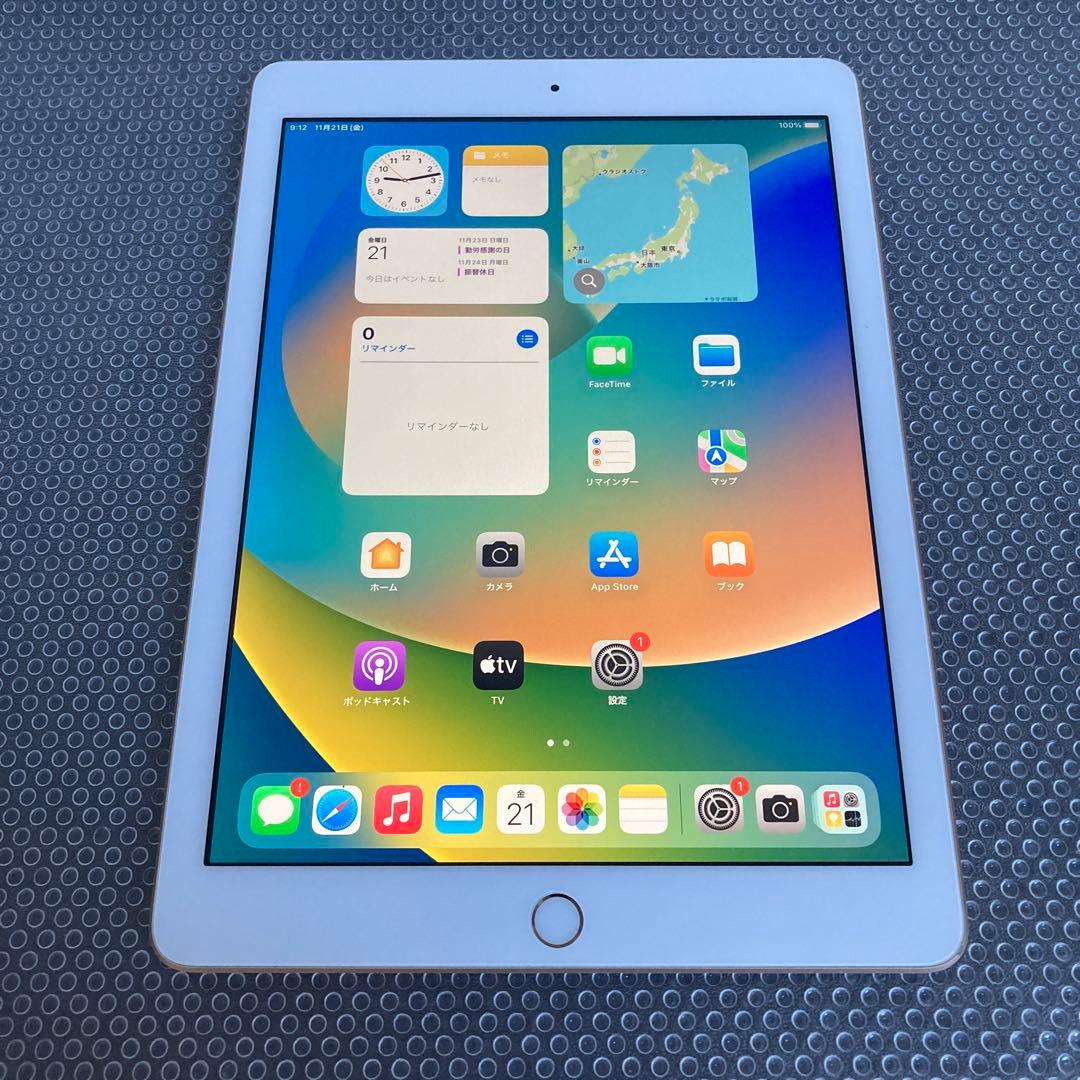 3167【早い者勝ち】比較的美品☆iPad5第5世代 32GB WIFIモデル☆
