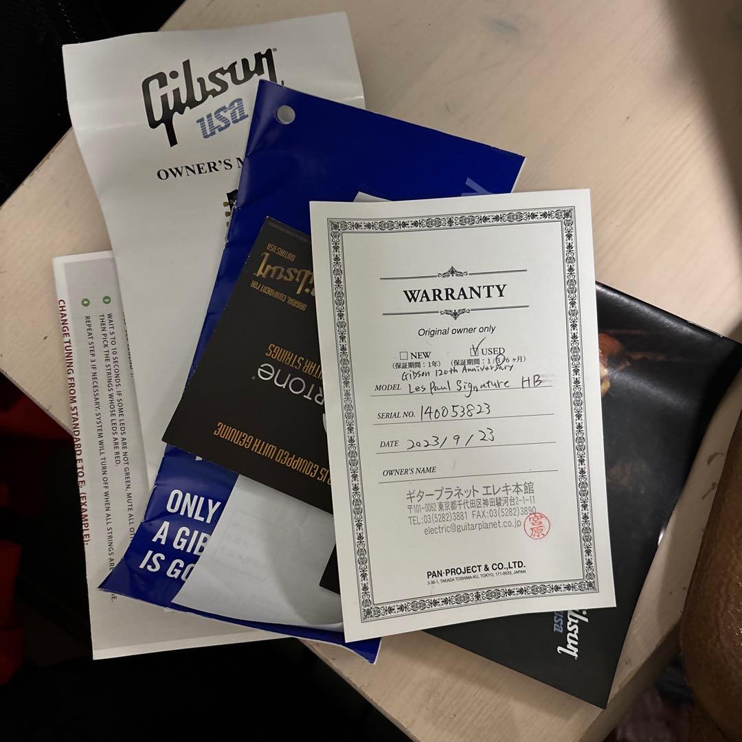 限界最終値下げGibson Les Paul 120th anniversary