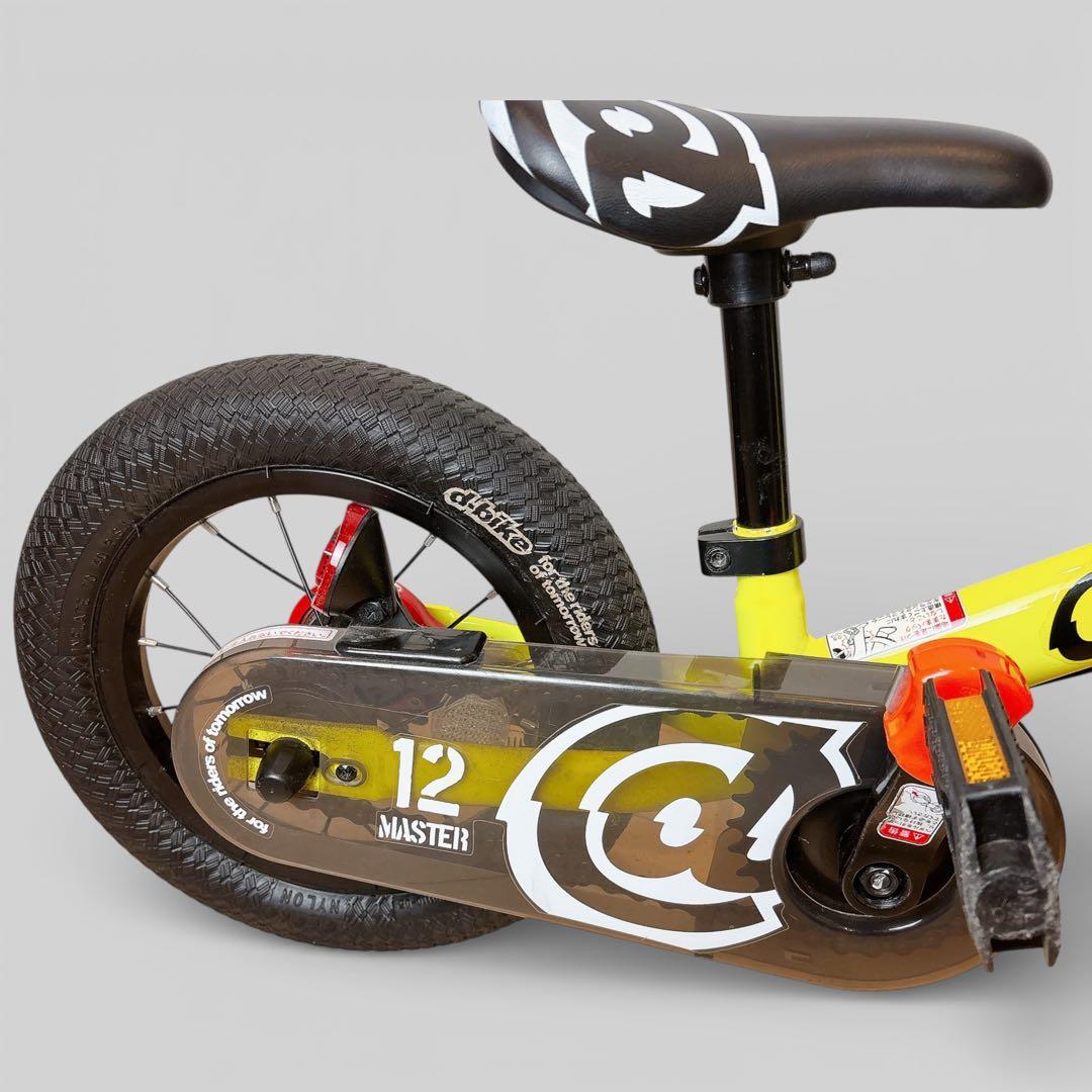 【美品】ディーバイク d-bike MASTER12 ペダル脱着可 12インチ