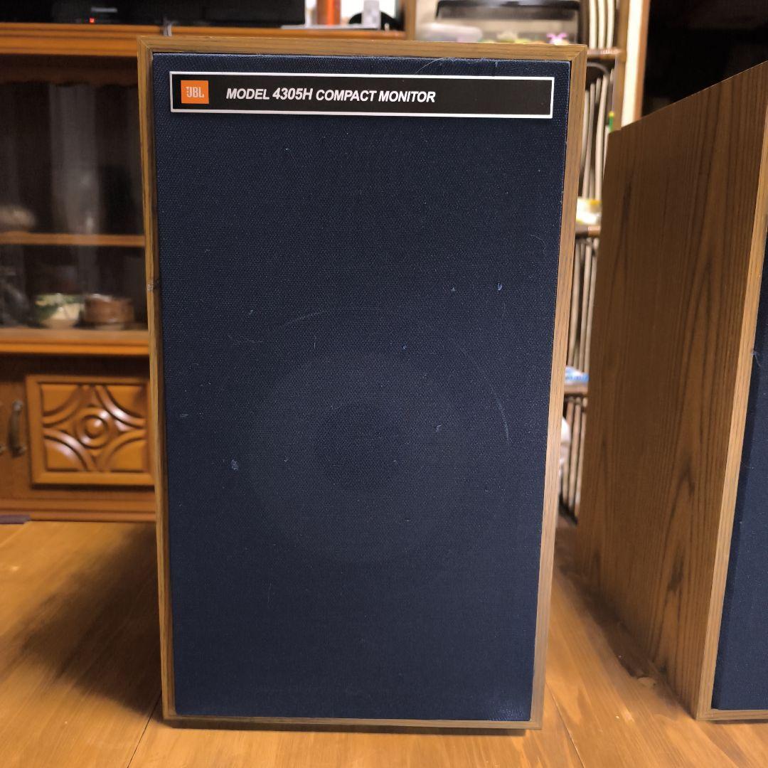 AZUKI プロフ必読 JBL 4305H コンパクトモニター