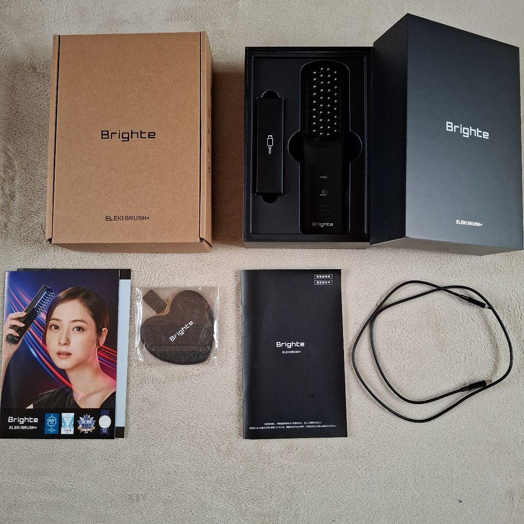 Brighte ELIGBRUSH 美顔器