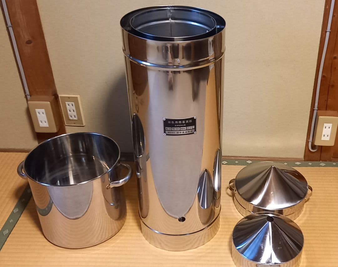 染色用簡易蒸器　TN-IB型 ステンレス製