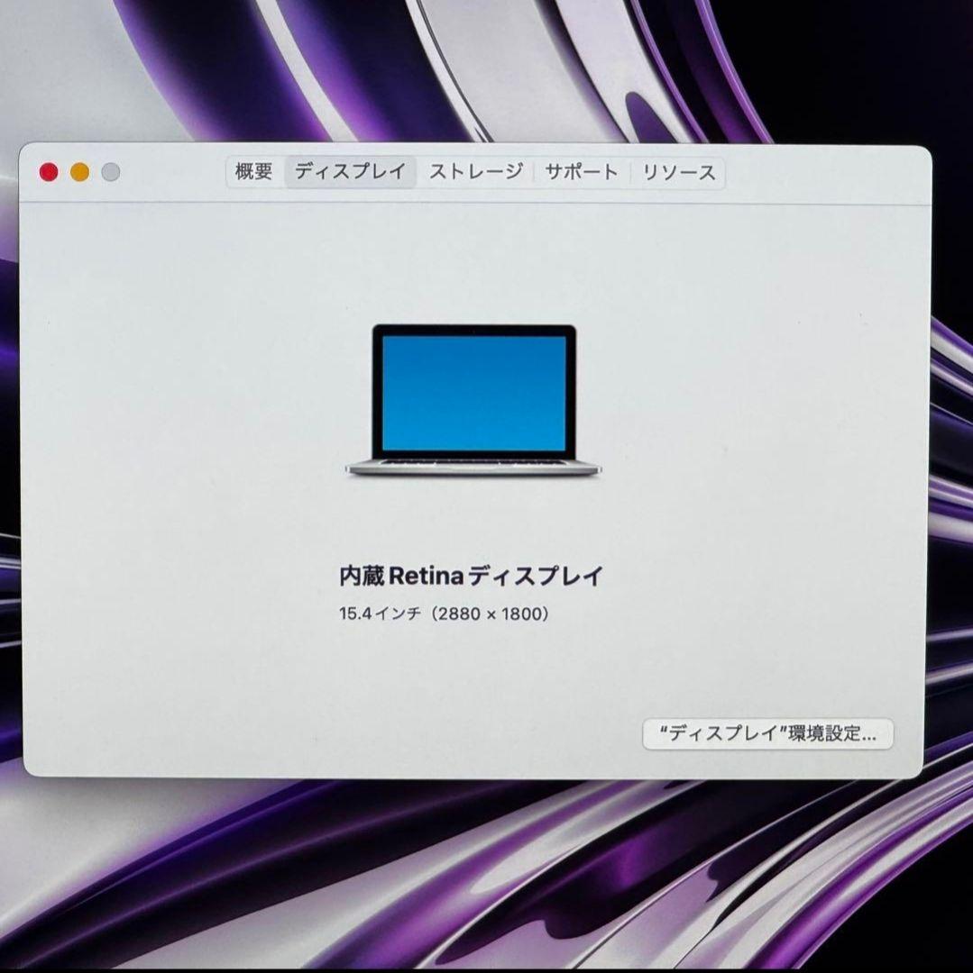 MacBook Pro 15インチ Windows 11 Office