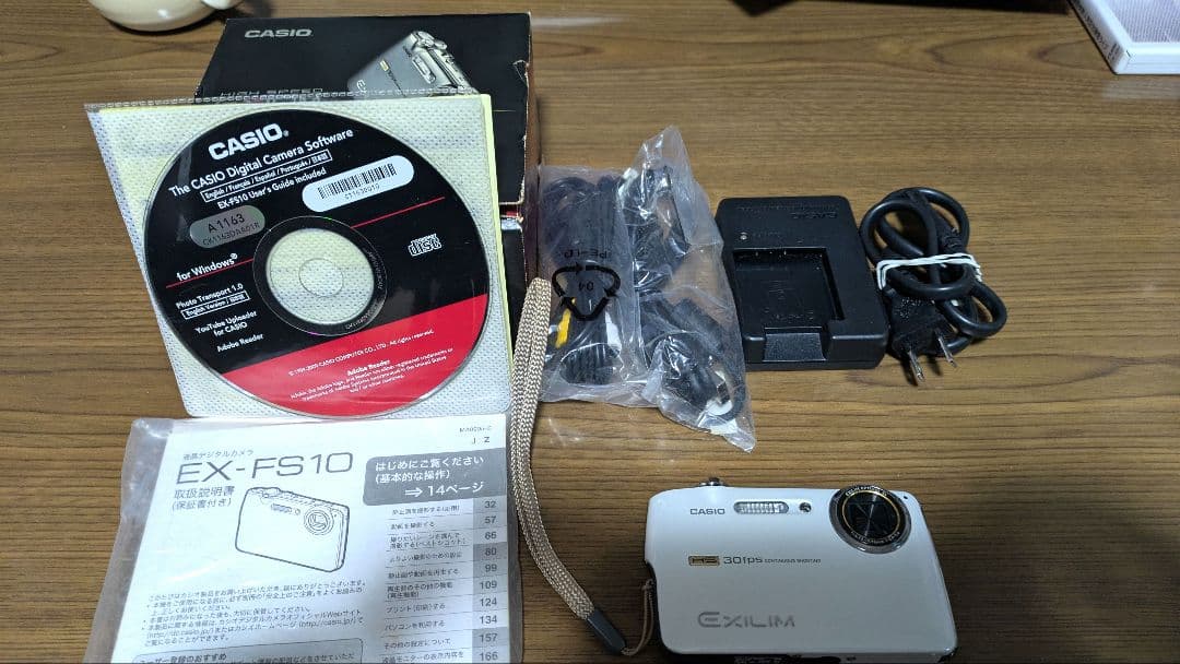 CASIO EXILIM EX-FS10 美品　充電器付