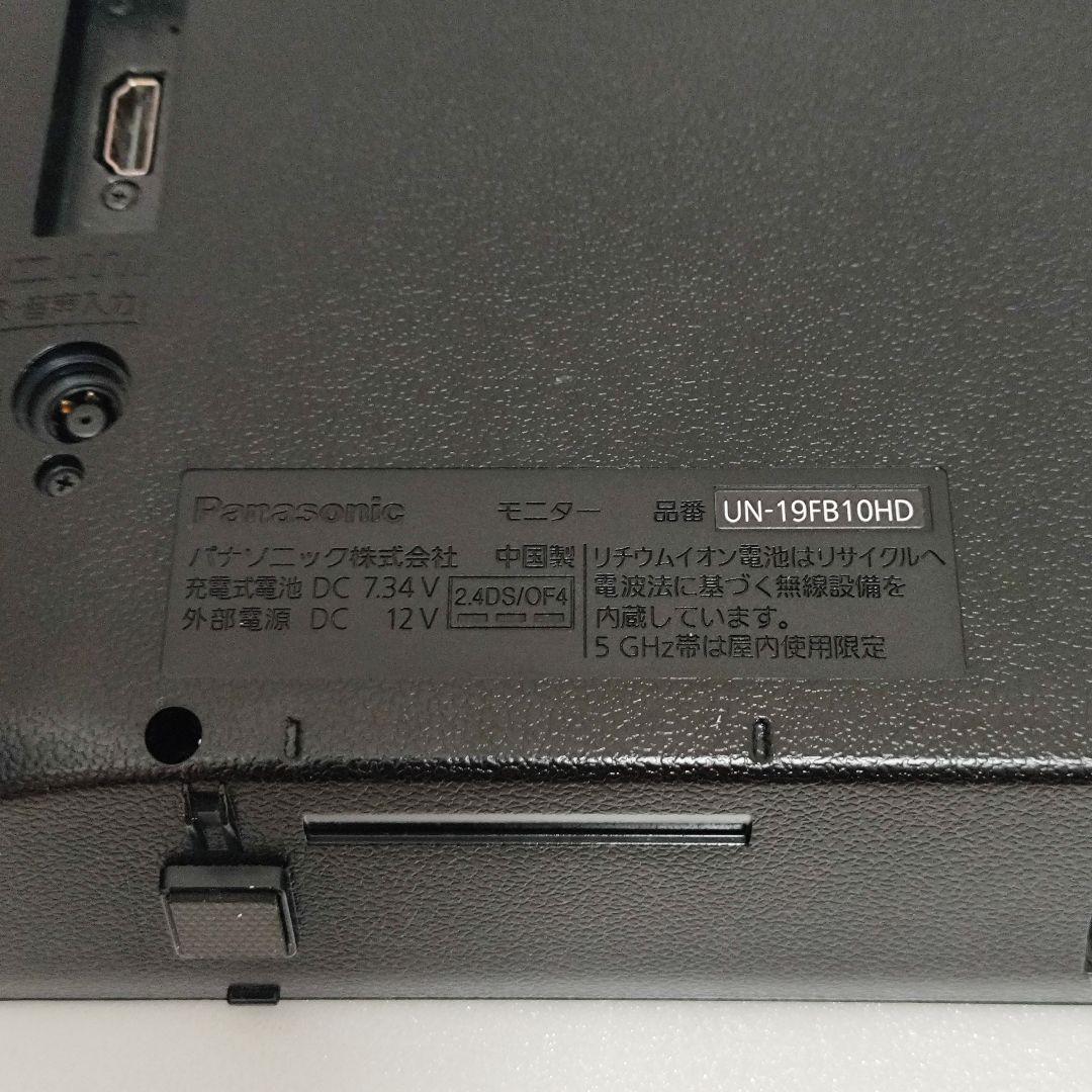 パナソニック プライベート ビエラ ポータブルテレビ UN-19FB10HD