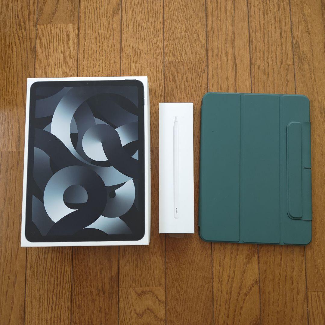 iPad Air (第5世代) Apple Pencil第2世代セット