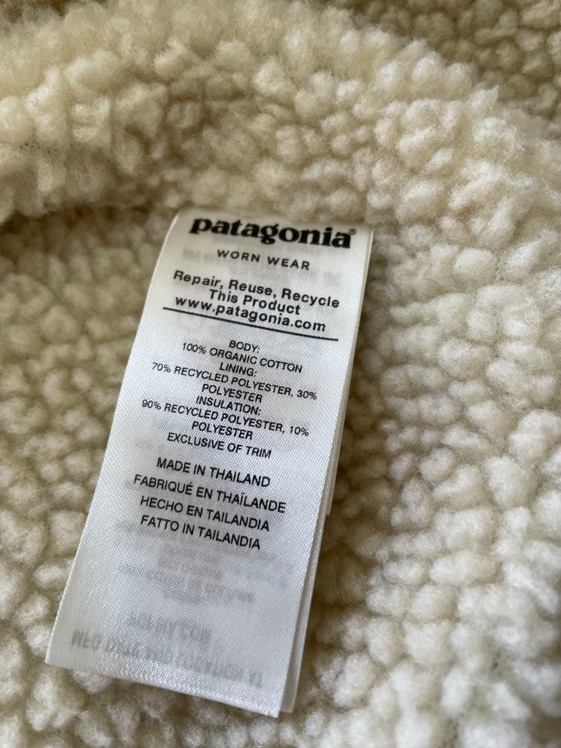 パタゴニア【Ｍ】モッズコート フィッシュテール Ａライン美品
