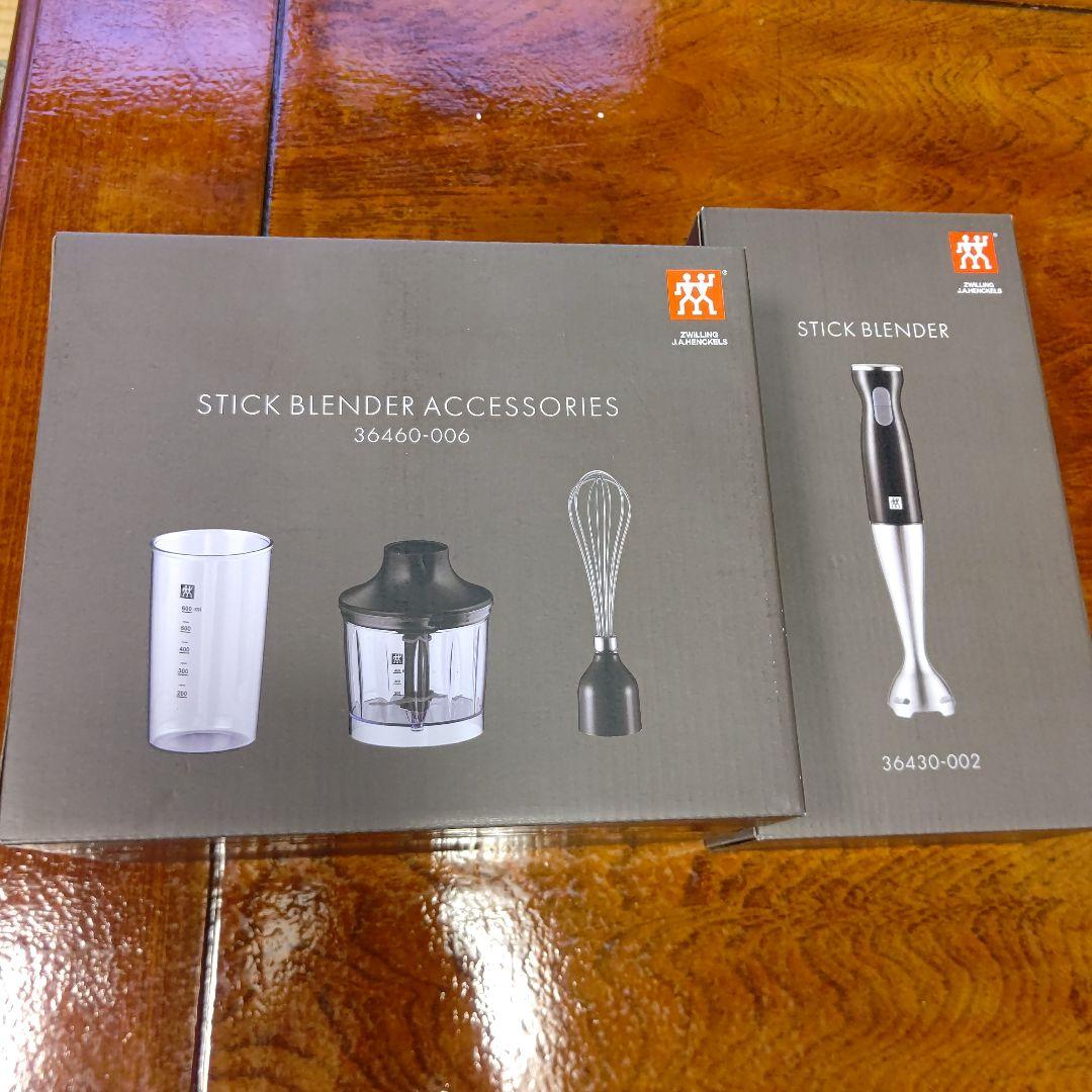 新品未開封スティックブレンダーとアクセサリーセット
