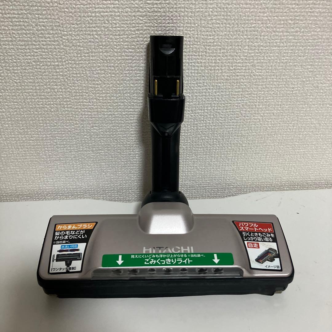 D-DP28 日立 掃除機　コードレスクリーナー　ヘッド　ピンク　回転ブラシ ★