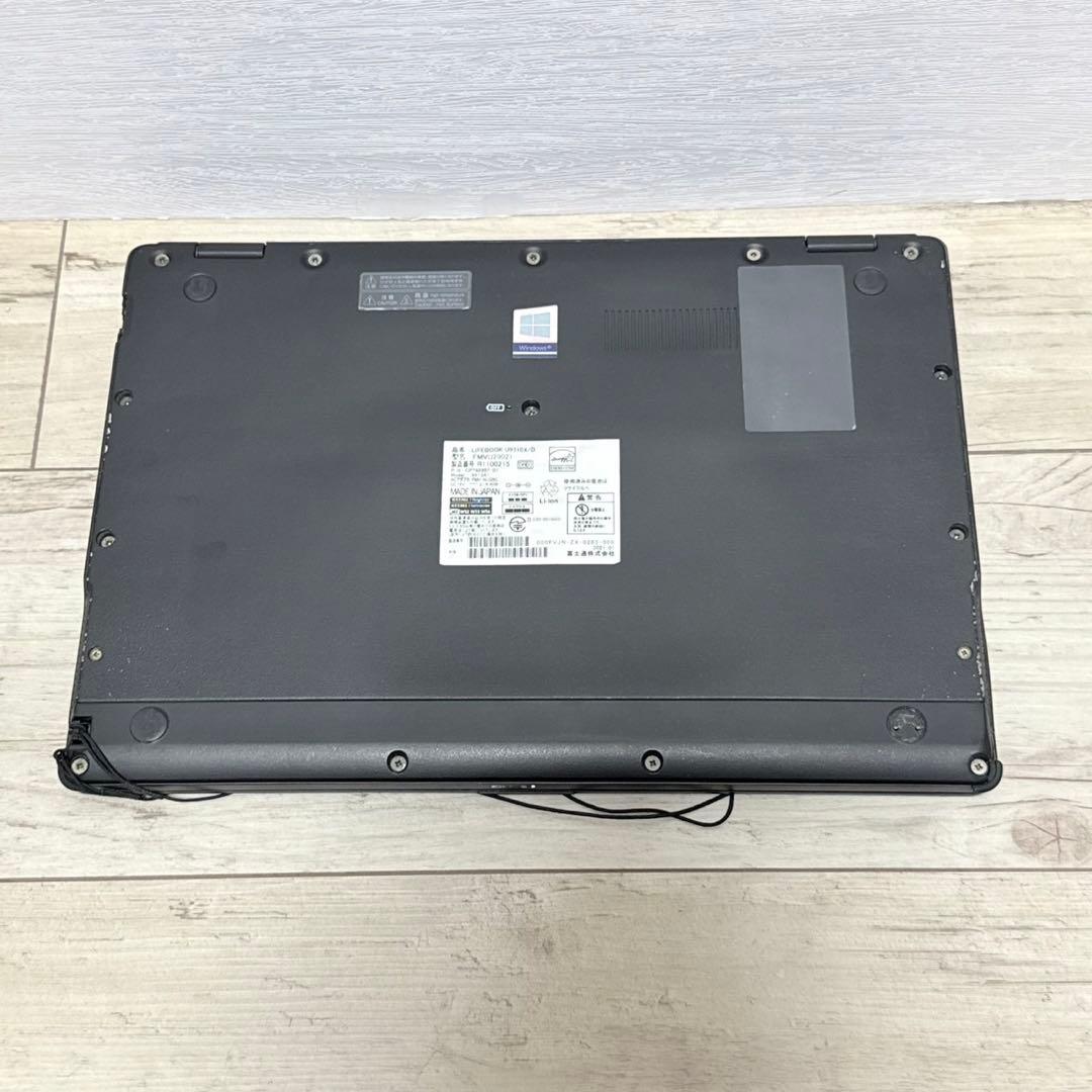【2in1タッチパネル】富士通 LIFEBOOK U9310X 第10世代i5