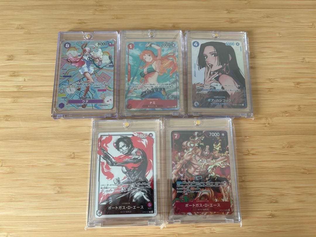 ワンピース カードゲーム 5枚セット