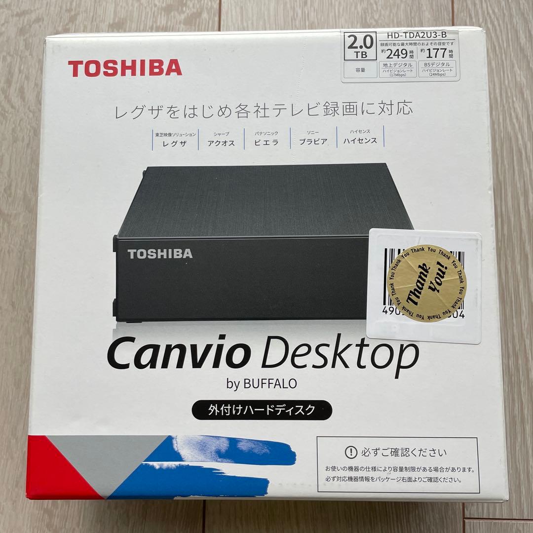 TOSHIBA Canvio Desktop 2.0TB 外付けハードディスク