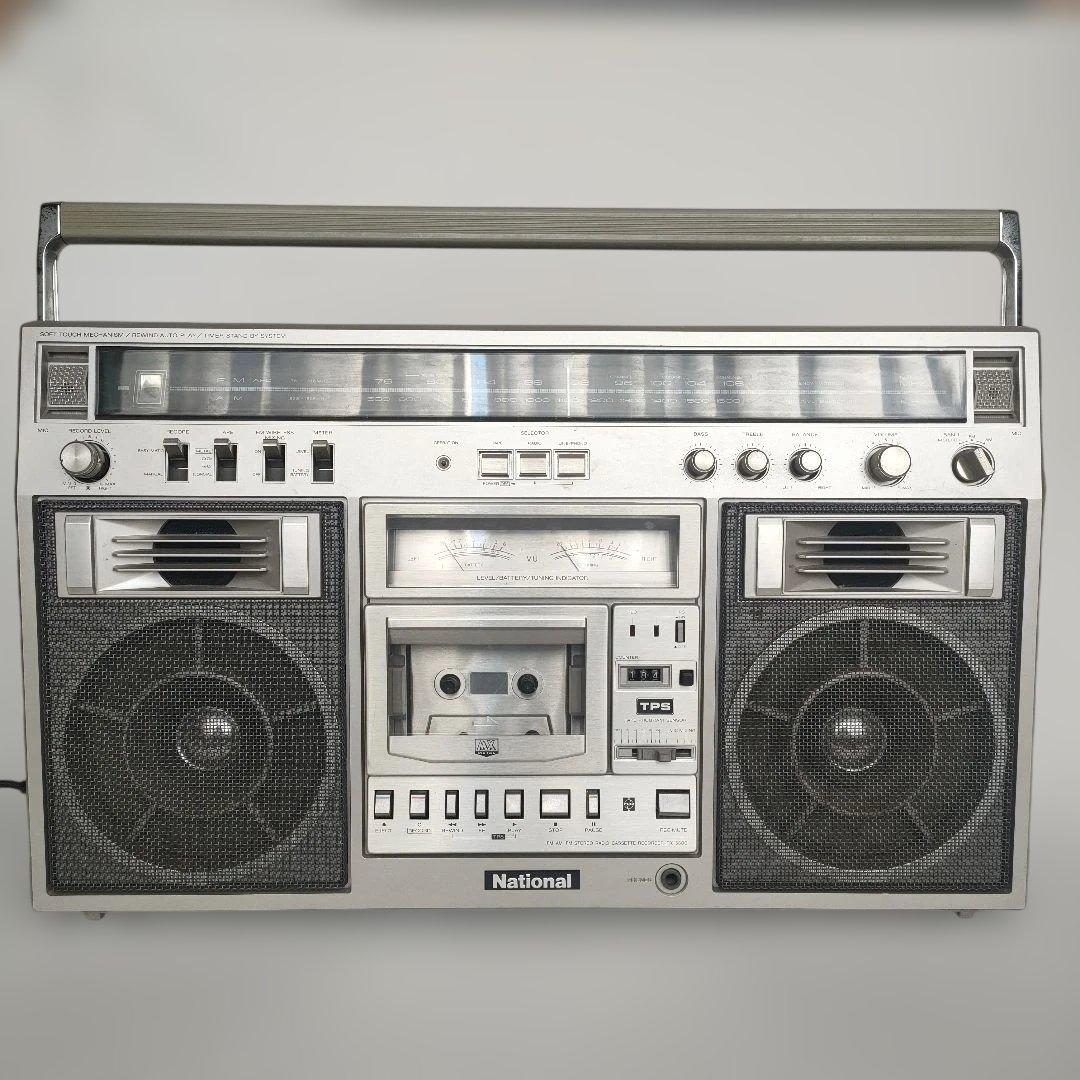 ラジカセ National RX-5600 レトロ