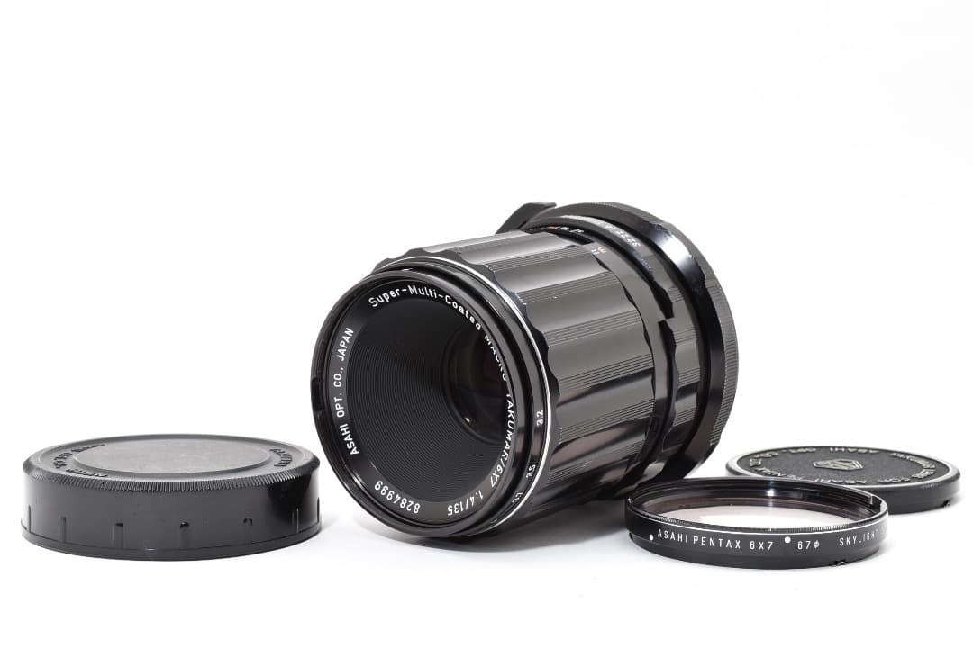 ペンタックス Pentax 6x7 67 135mm f4 中判レンズ 2734