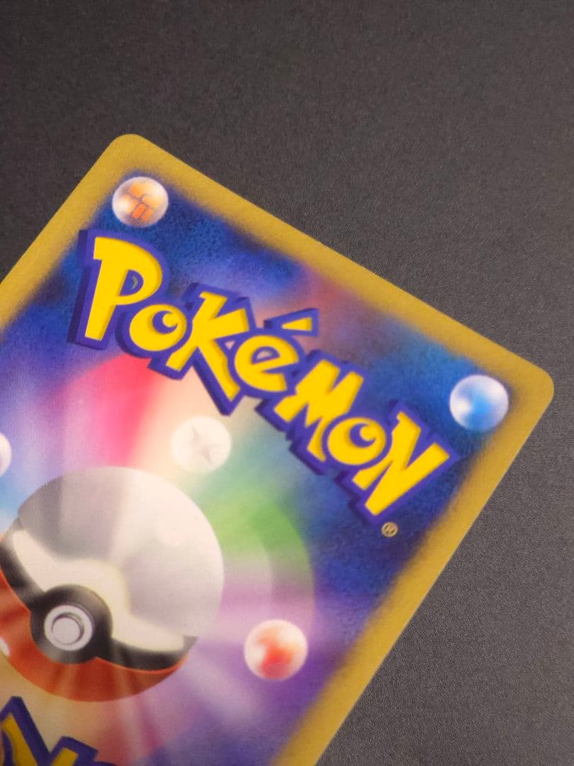 ゴウカザル lv.X ポケモンカード　プロモ