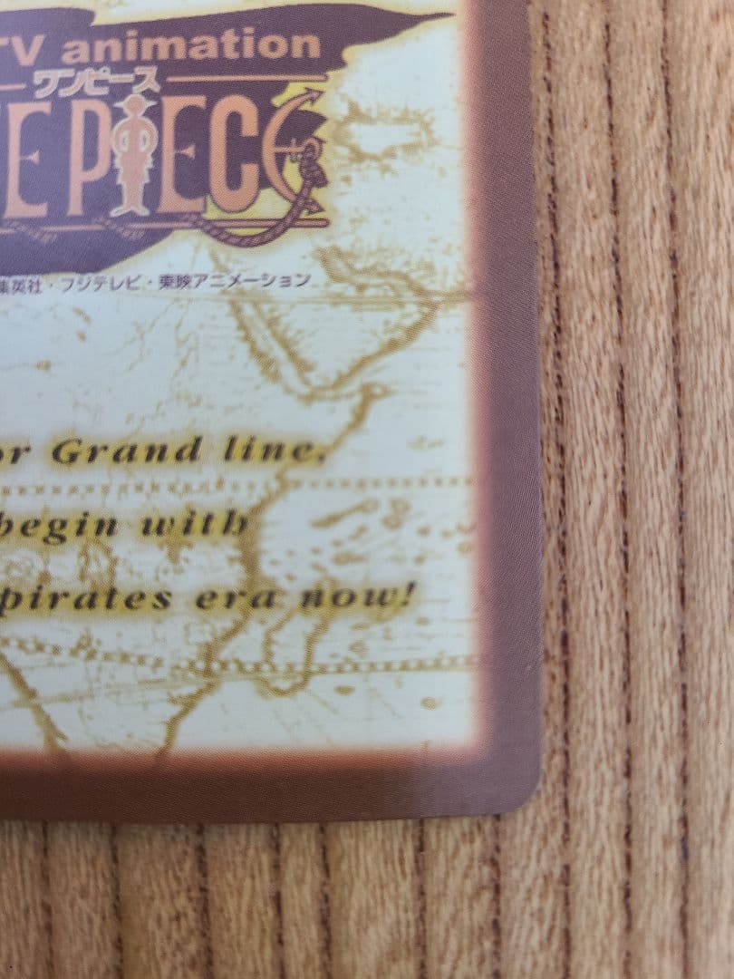 【美品】ワンピースカードダス　ハイパーバトル　C07　ゾロ