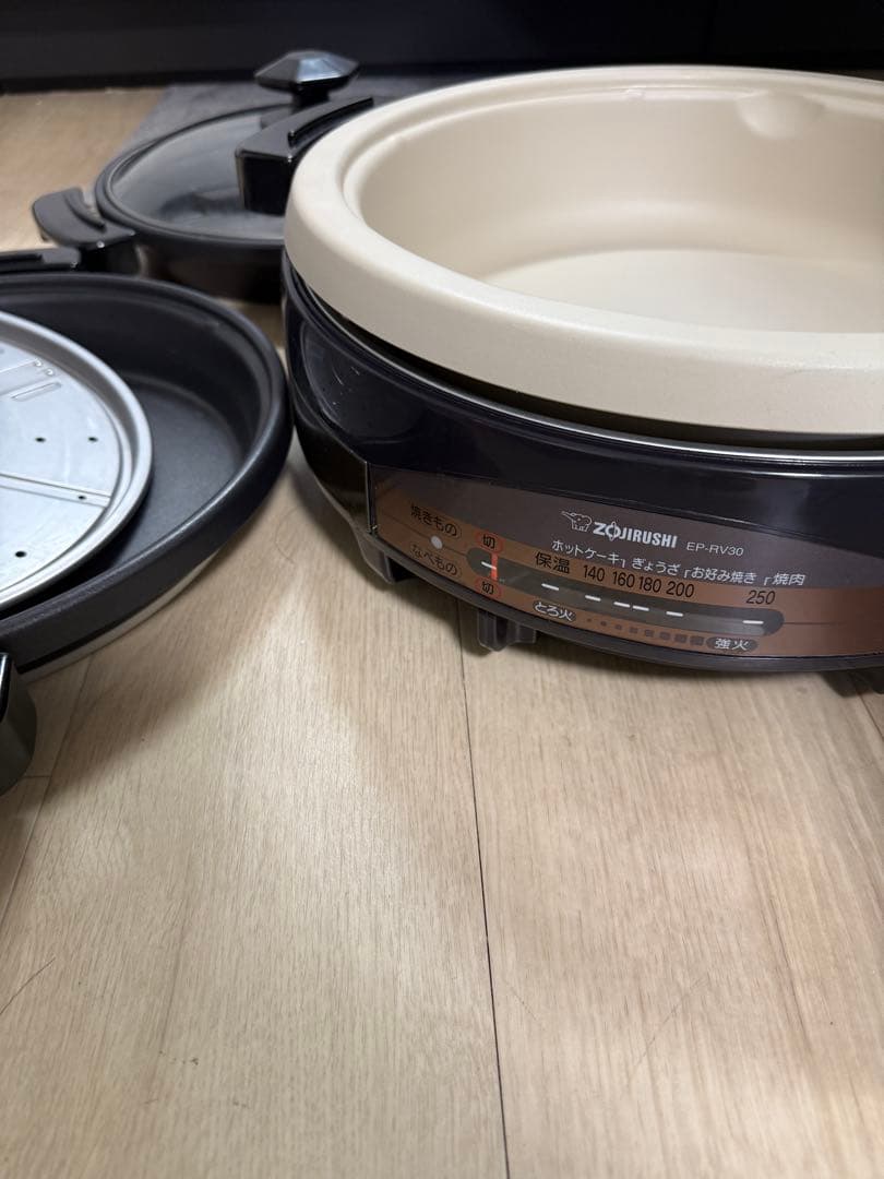 象印 EP-PB30 グリル鍋 黒