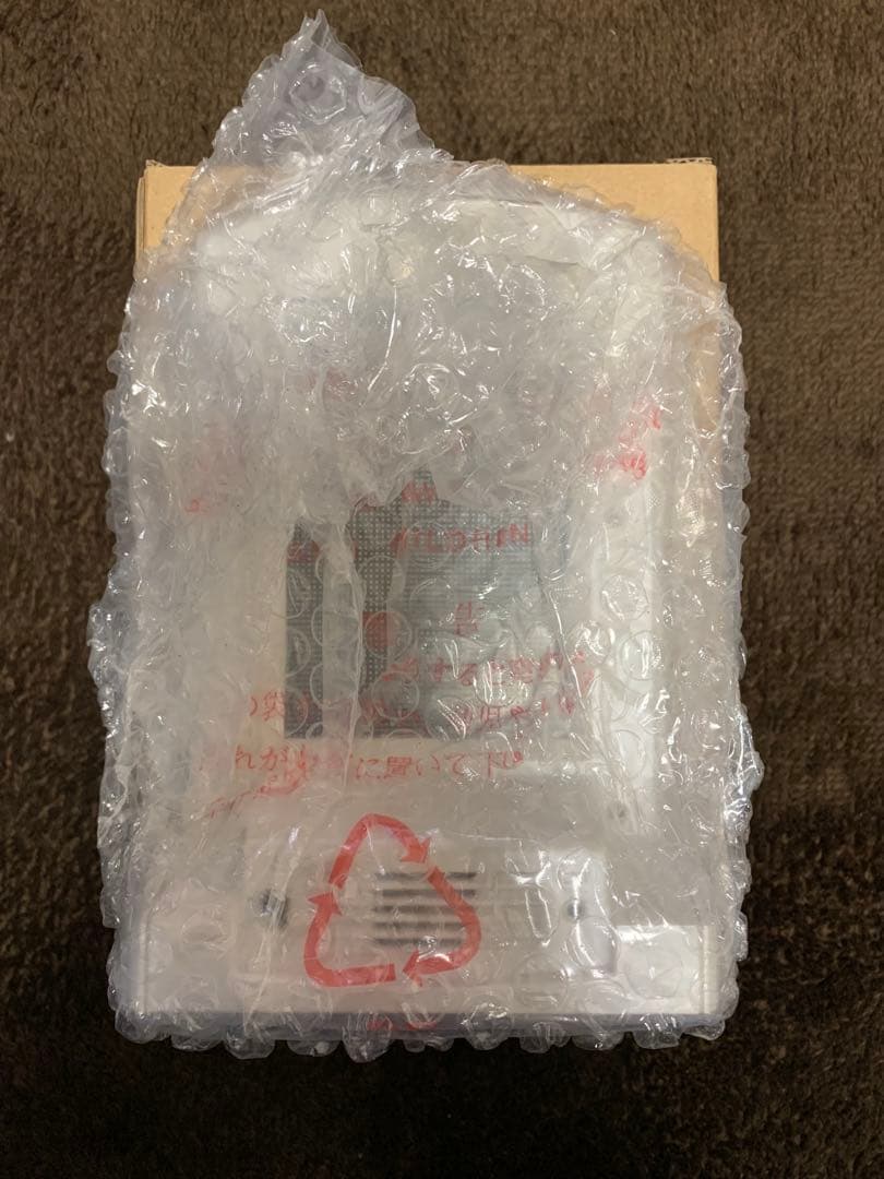 FINAL FANTASY XI Vana’diel Clock ヴァナディール