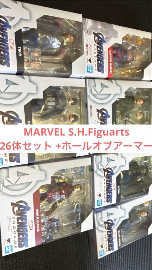 S.H.figuarts MARVEL 26体 アベンジャーズ アイアンマン
