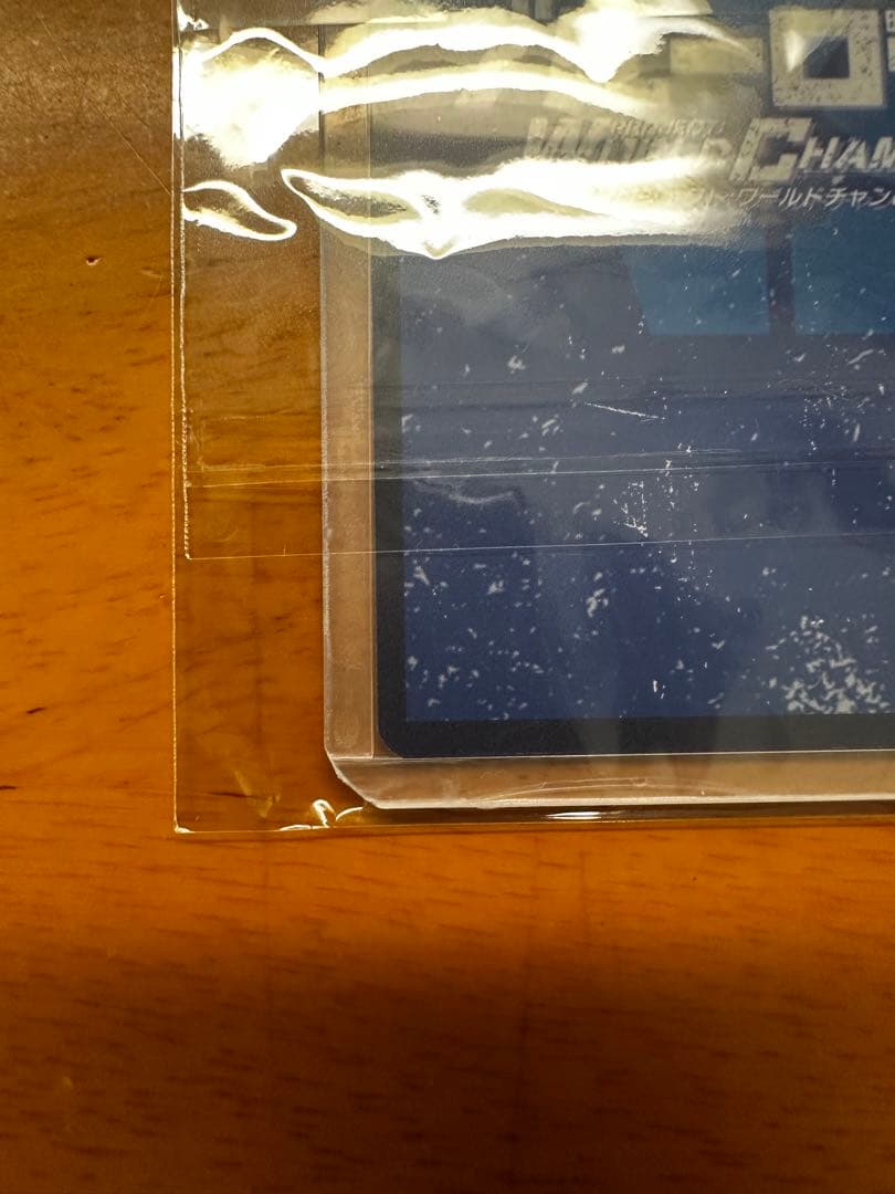 【限定50枚】ブルーロックpwc 影山優佳 レアカード 新品未開封