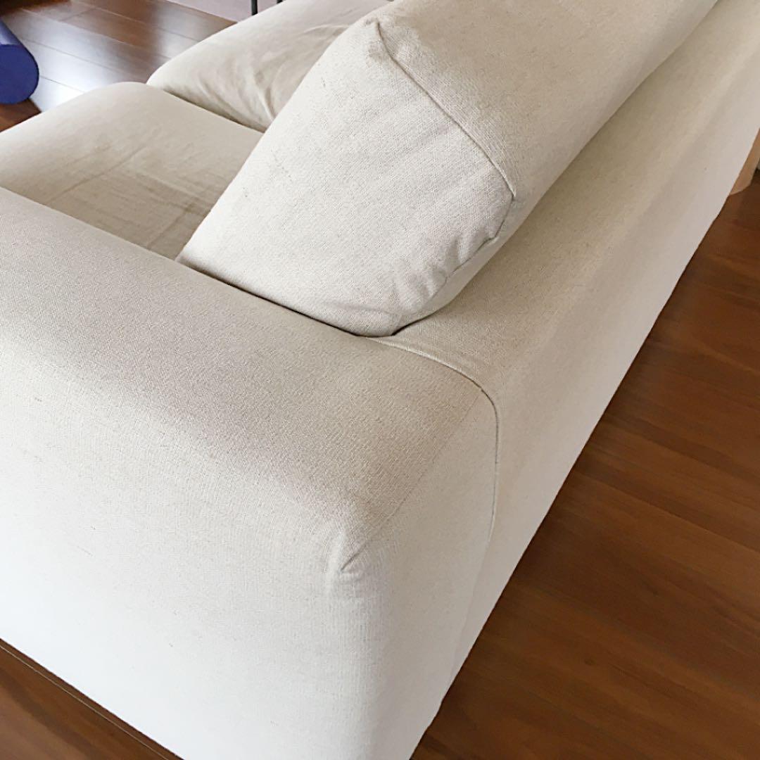 無印良品ソファ 2シーター