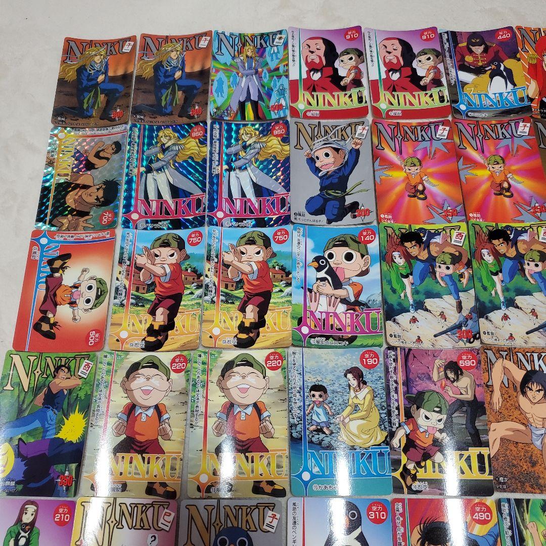 NINKU　忍空 カードダスセット