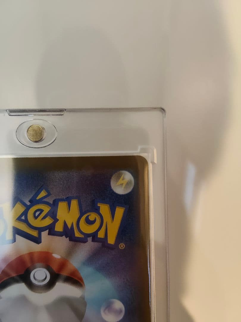 ま*ん様 メガリザードンX EX