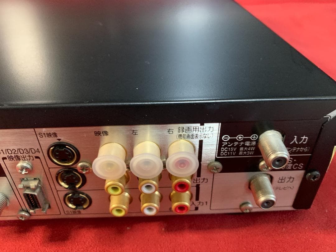 最上級機 2TB 2番組同時録画 整備済み VARDIA RD-X9 徹底清掃