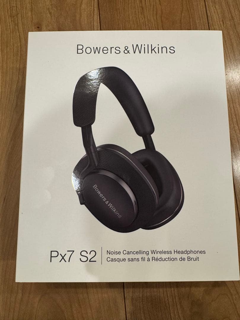 Bowers&Wilkins Px7 S2 ワイヤレスヘッドフォン　B &W
