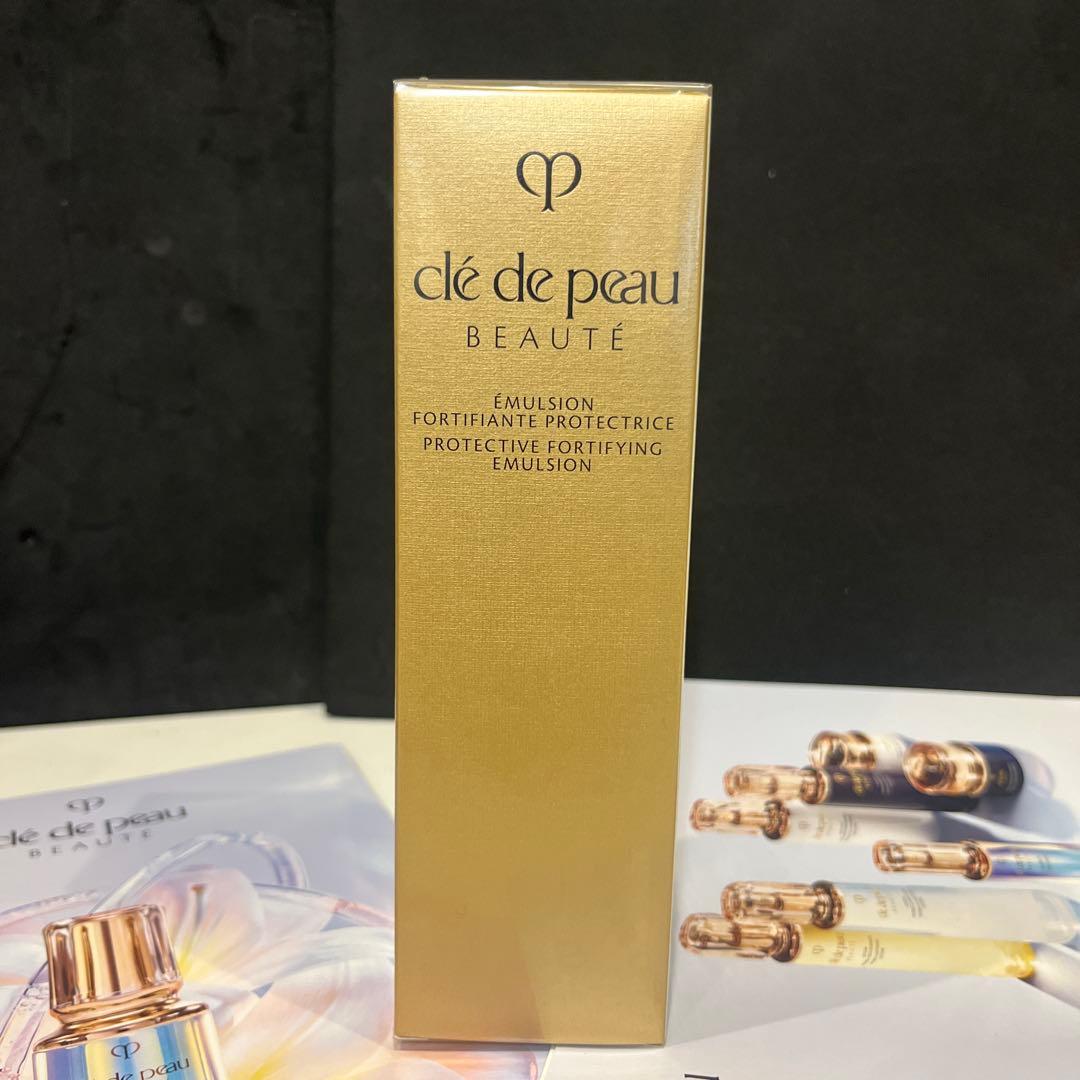 クレ・ド・ポー ボーテ エマルションプロテクトゥリスn 125mL サンプル付き