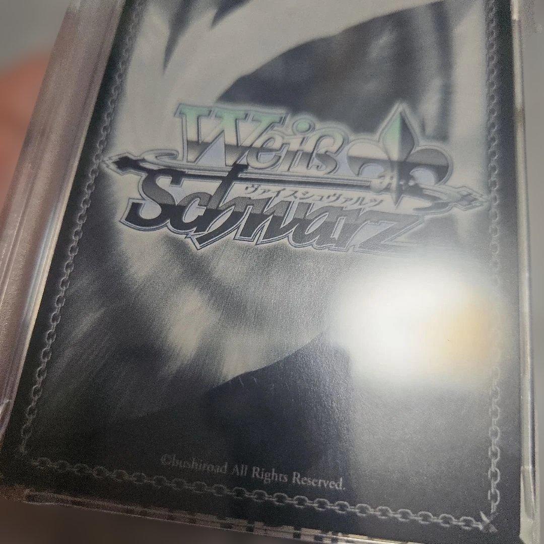 ヴァイス FIELD OF RED, FUBUKI 白上フブキ　茜さす地でキミと