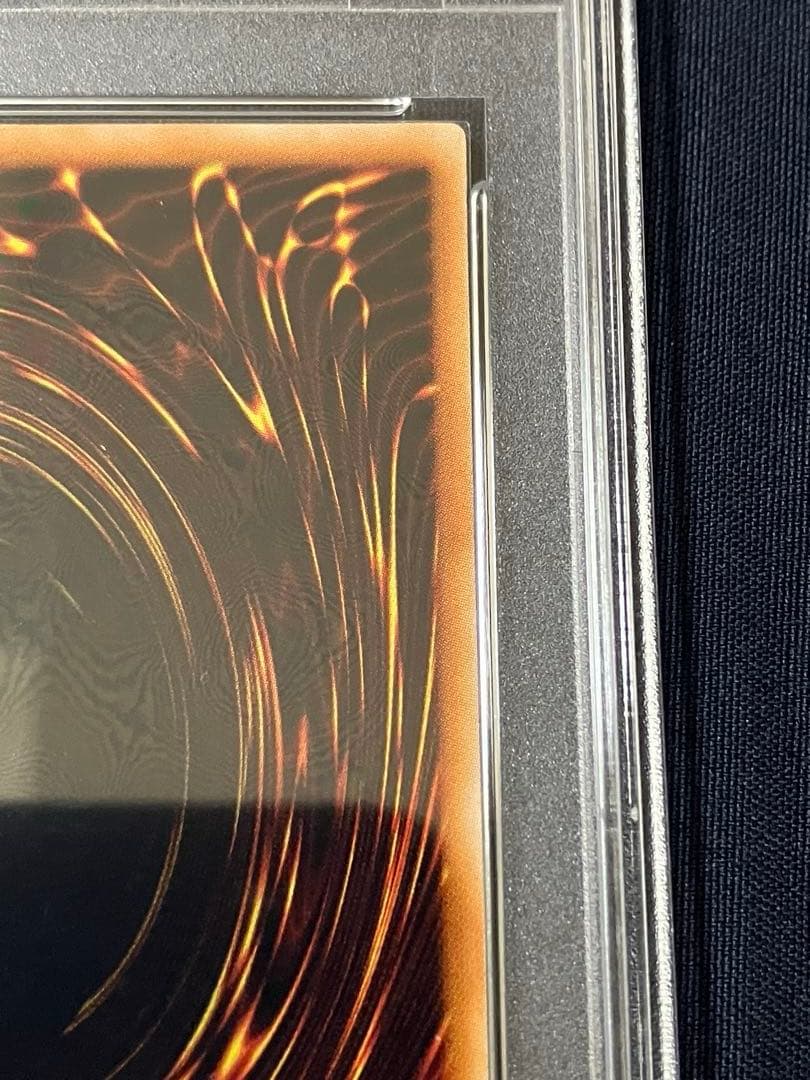 PSA10 YAP1-JP002 レッドアイズ・ブラックドラゴン ウルトラレア