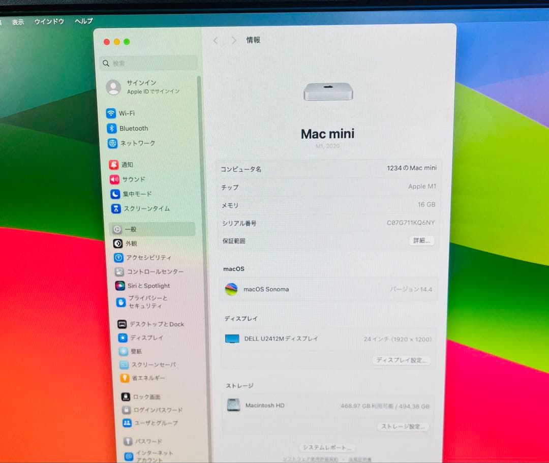 Macデスクトップ #530 mac mini 2020 Apple M1 16GB SSD512G