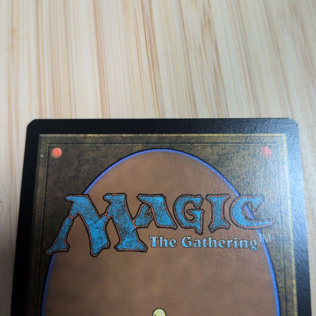 MTG 意志の力/Force of Will 英語版