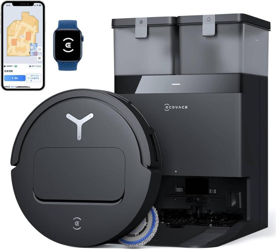 ECOVACS(エコバックス) T50 OMNI ロボット掃除機 15000Pa