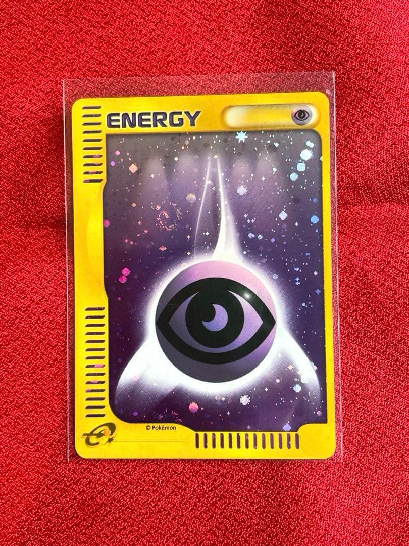 【希少-極美品】マクドナルド プロモ 基本エネルギー6種セット ポケモンカードe
