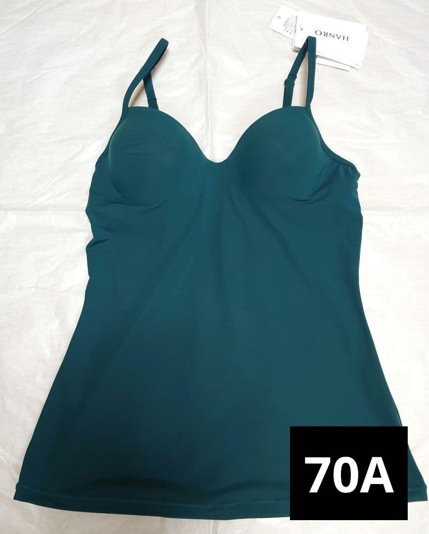 新品タグ付き ブラキャミ 32A 70A ＡＬＬＵＲＥ カップ付きインナー