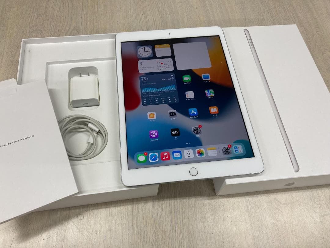 iPad 第8世代 128GB Wi-Fi 元箱バッテリー99％ A2270