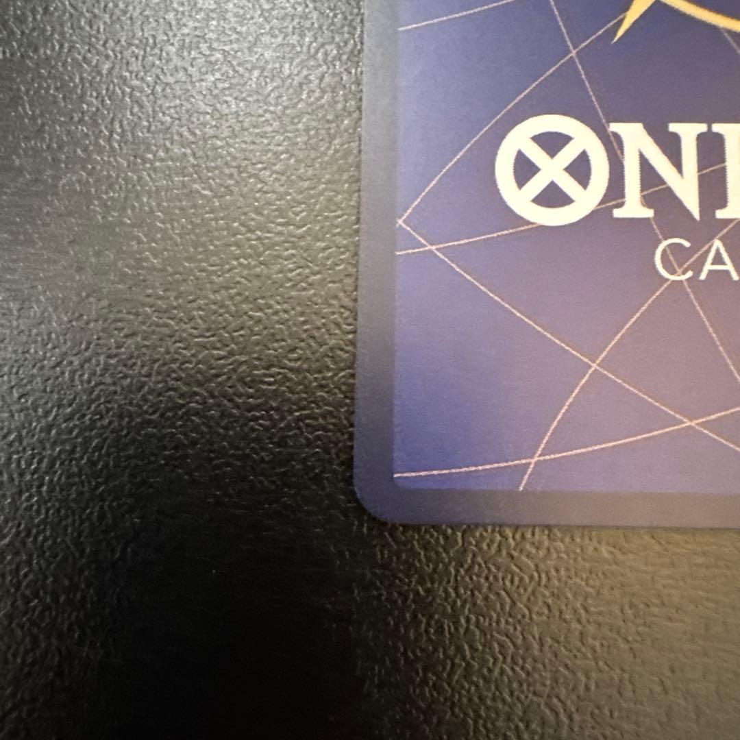 EB02-061 モンキー・D・ルフィ SPカード 2枚セット