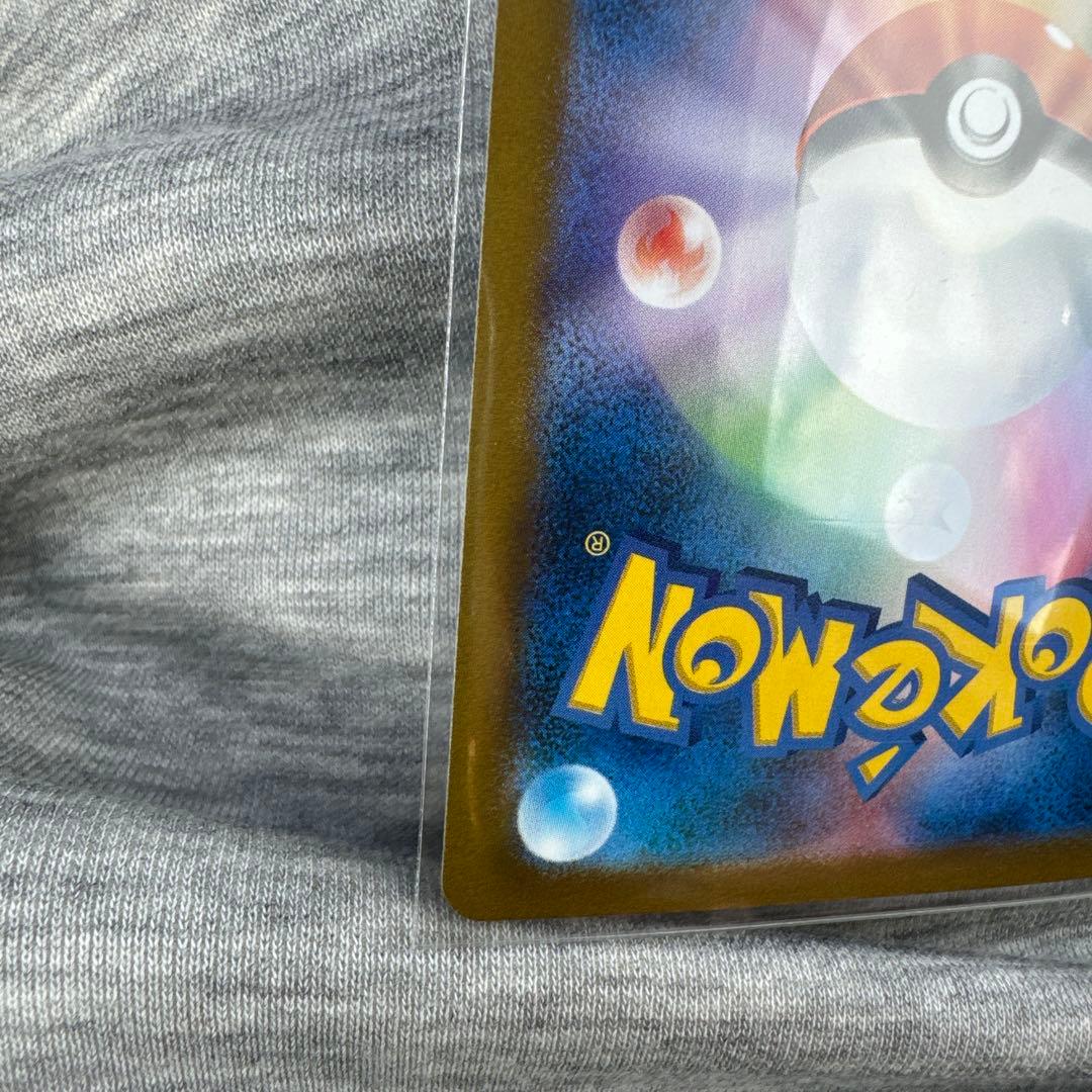 サーナイトex SAR ポケモンカード 310HP