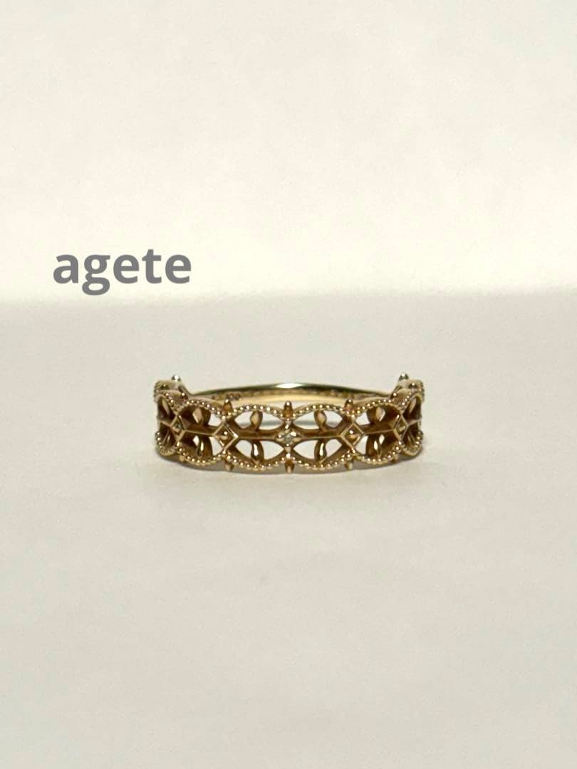 agete アガット ダイヤモンド K10 透かしリング