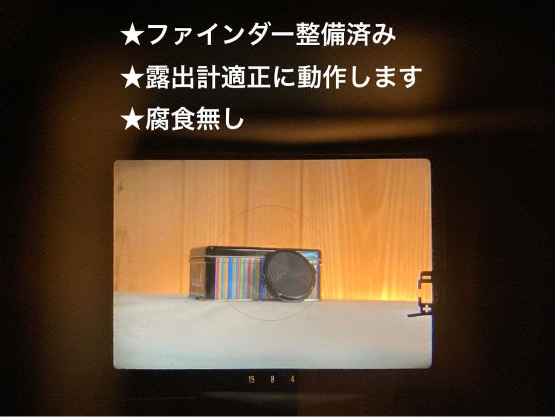 ニコン FTN &ニッコール f1.4★完動品！動作確認済＊返品保証付＊作例多数